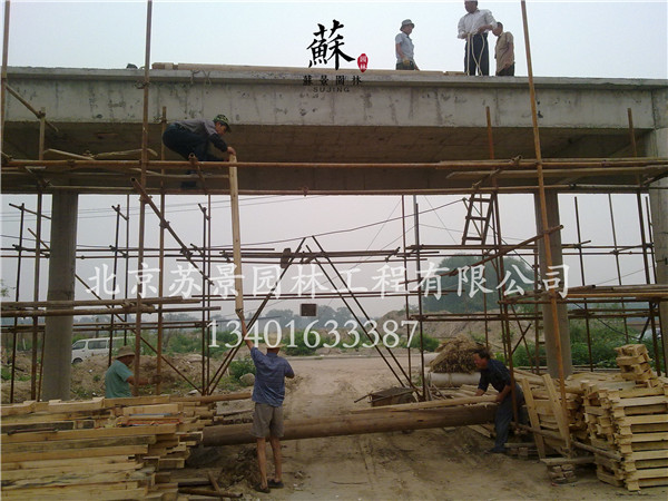 施工現(xiàn)場(chǎng)圖01